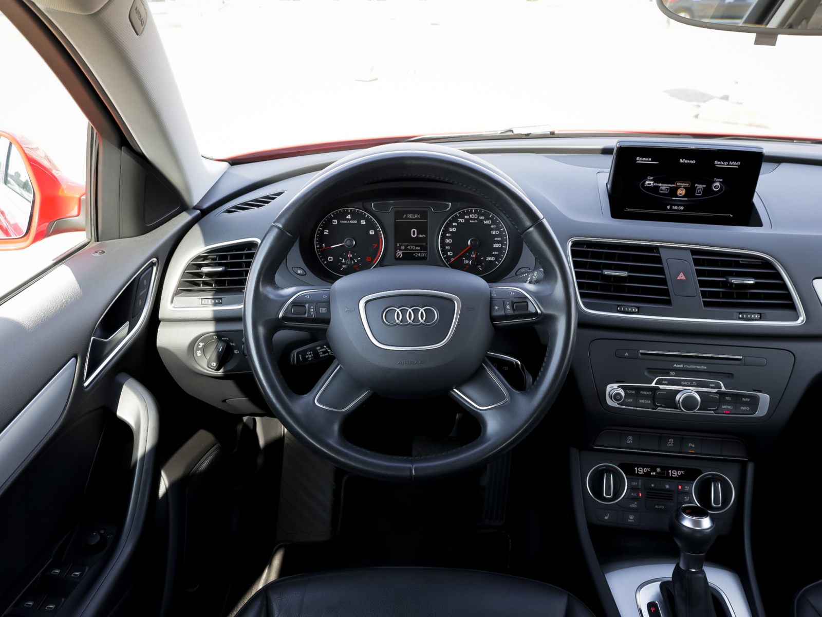 car