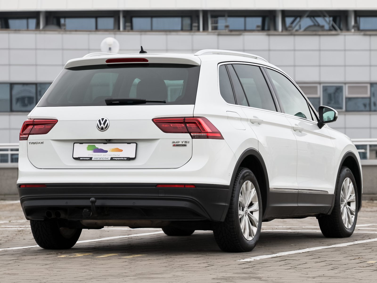  Tiguan