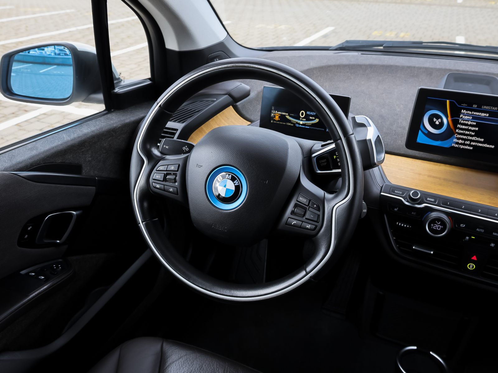 i3 REX