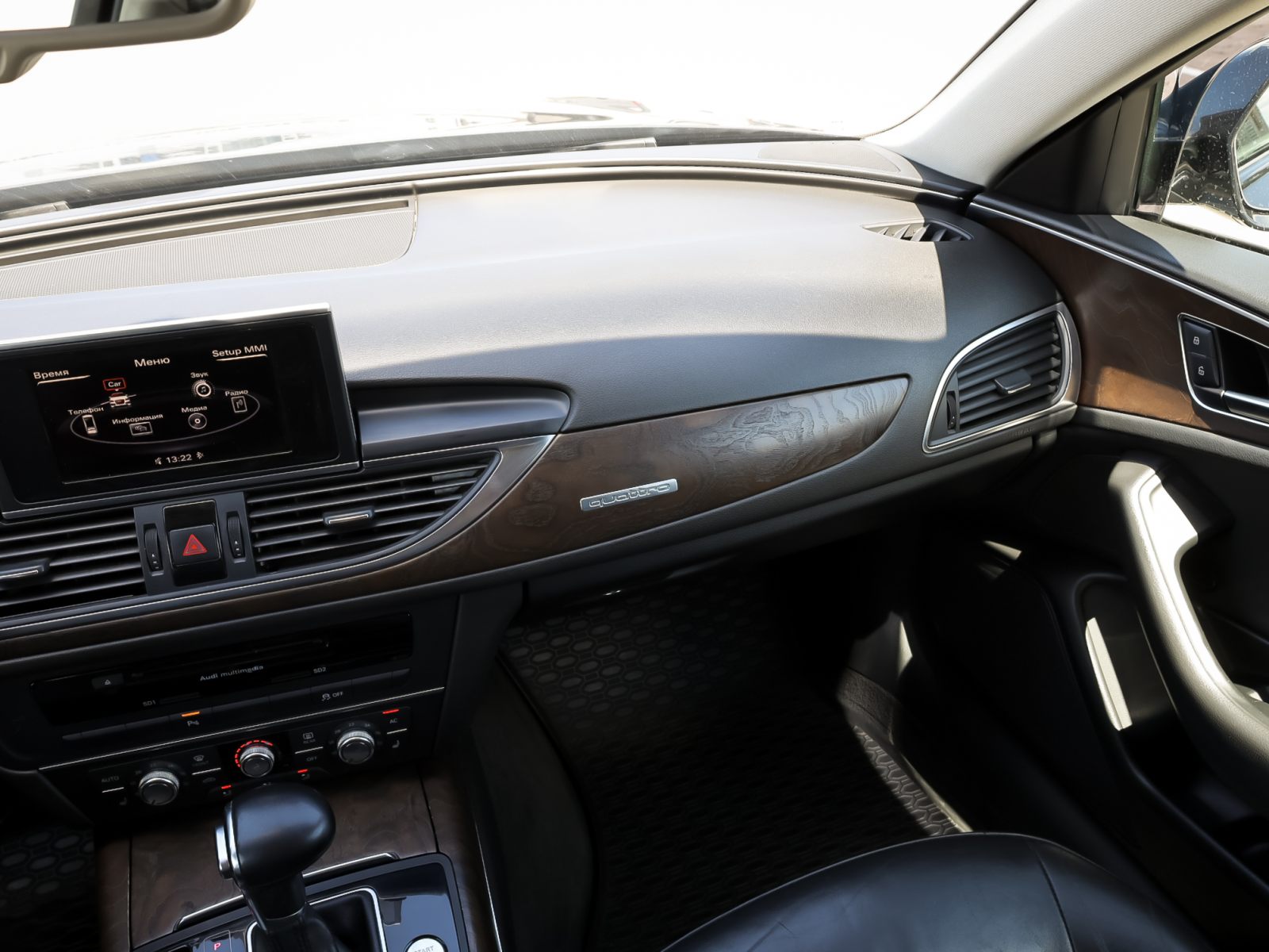 car