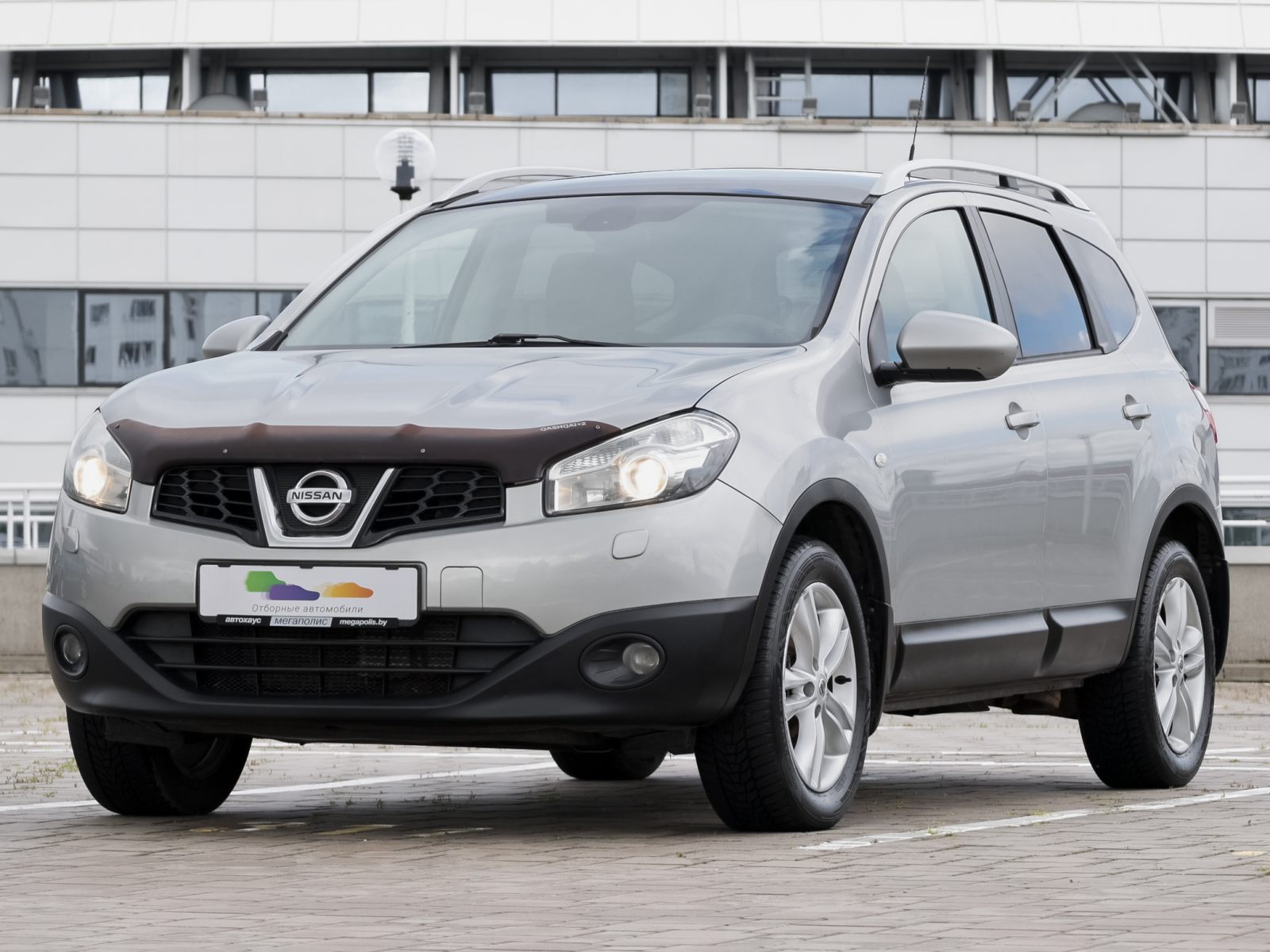 Qashqai+2