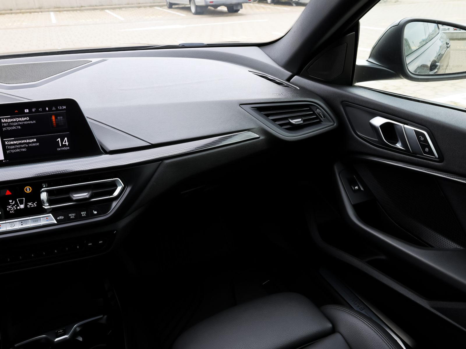  2 серия Gran Coupe