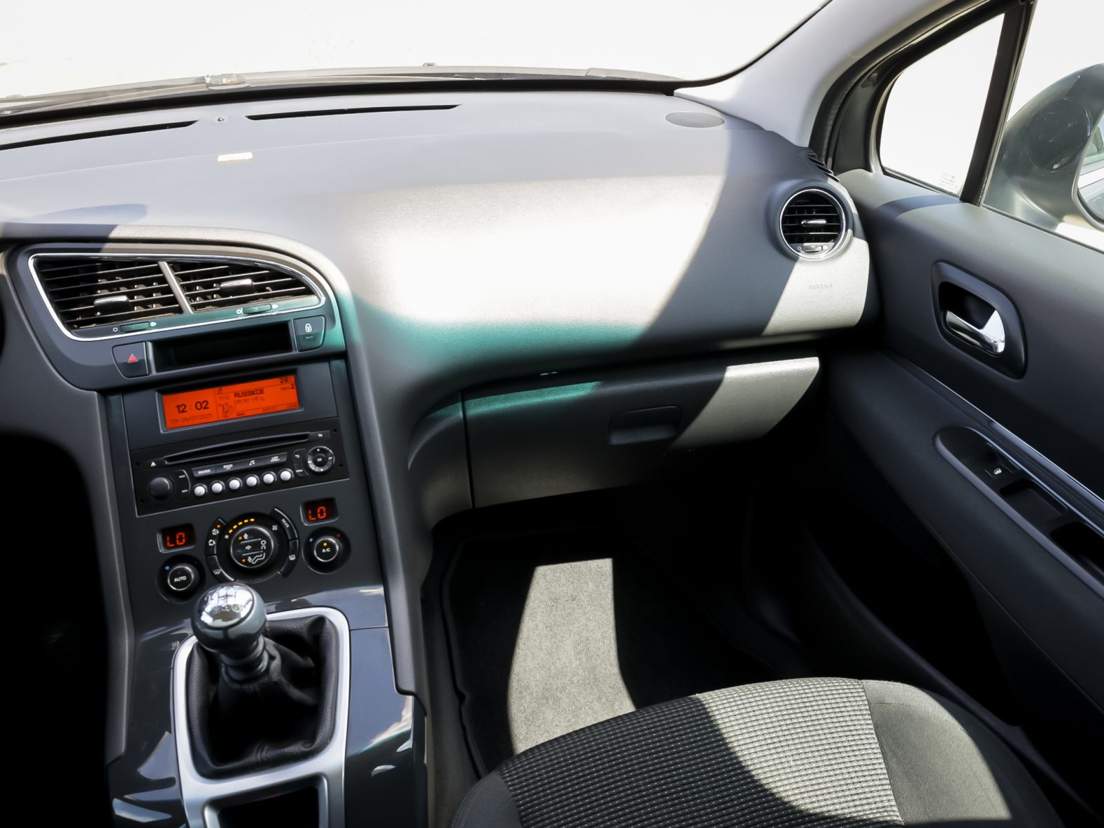 car