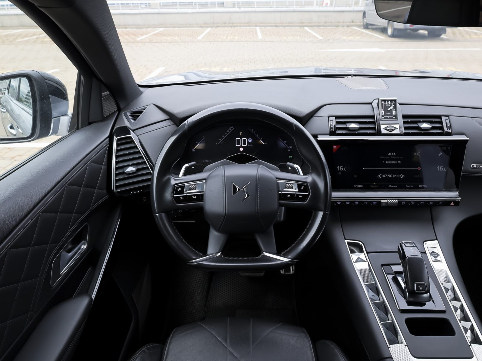 car