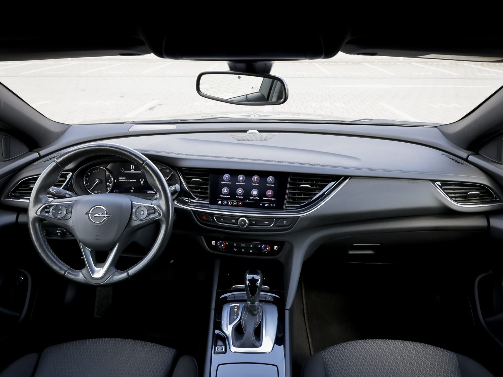 car