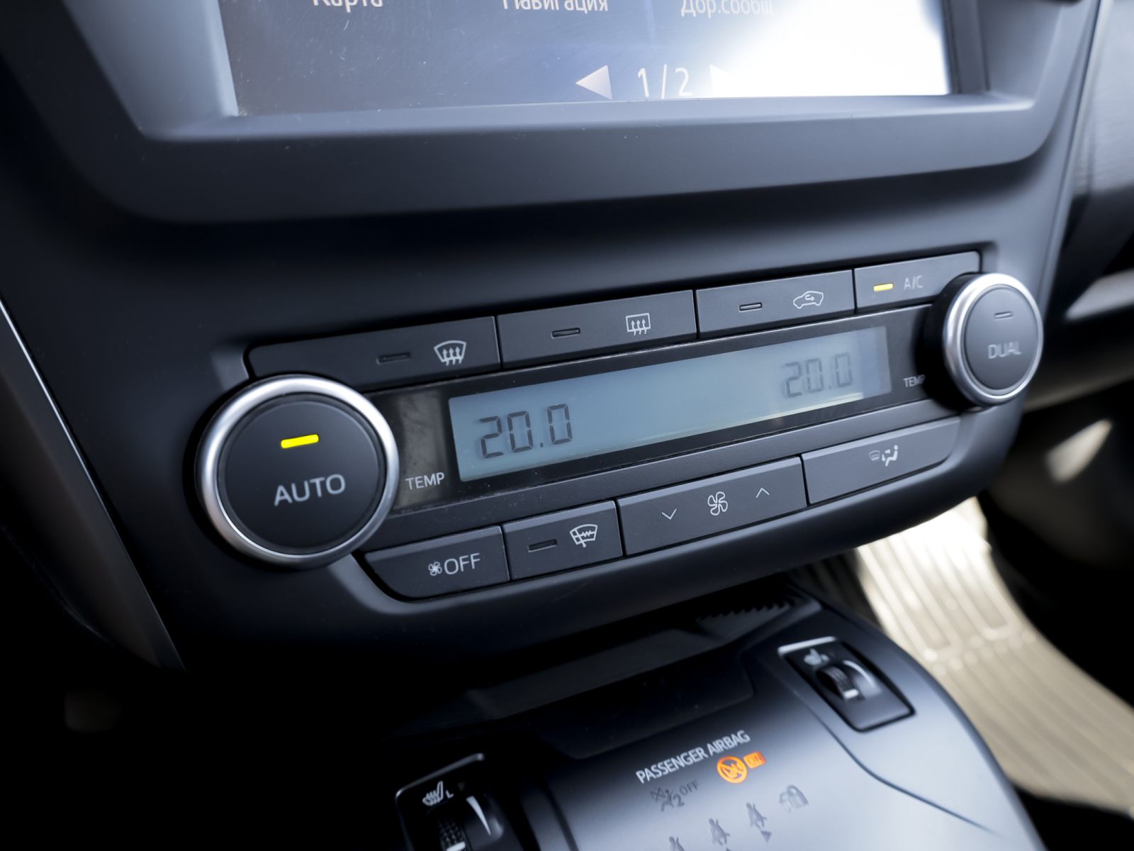 car
