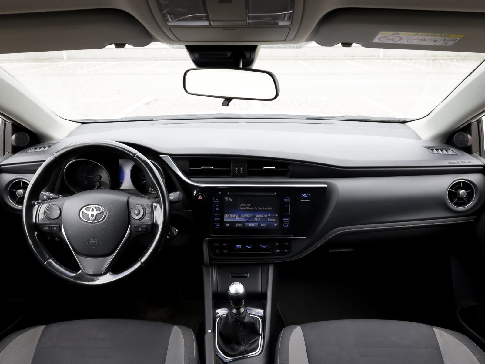 car