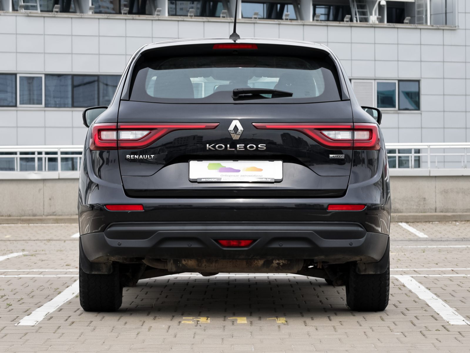 car