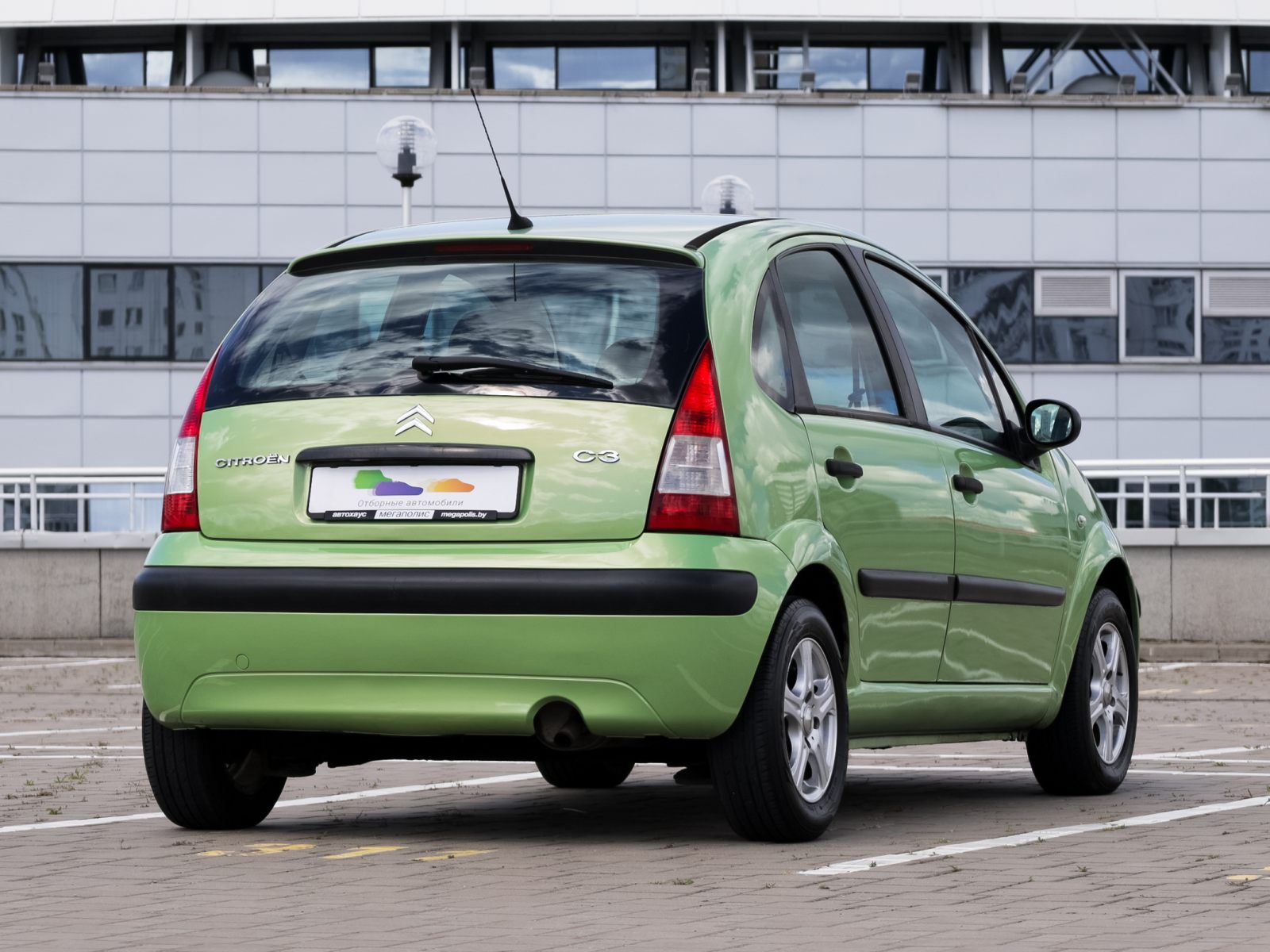 car