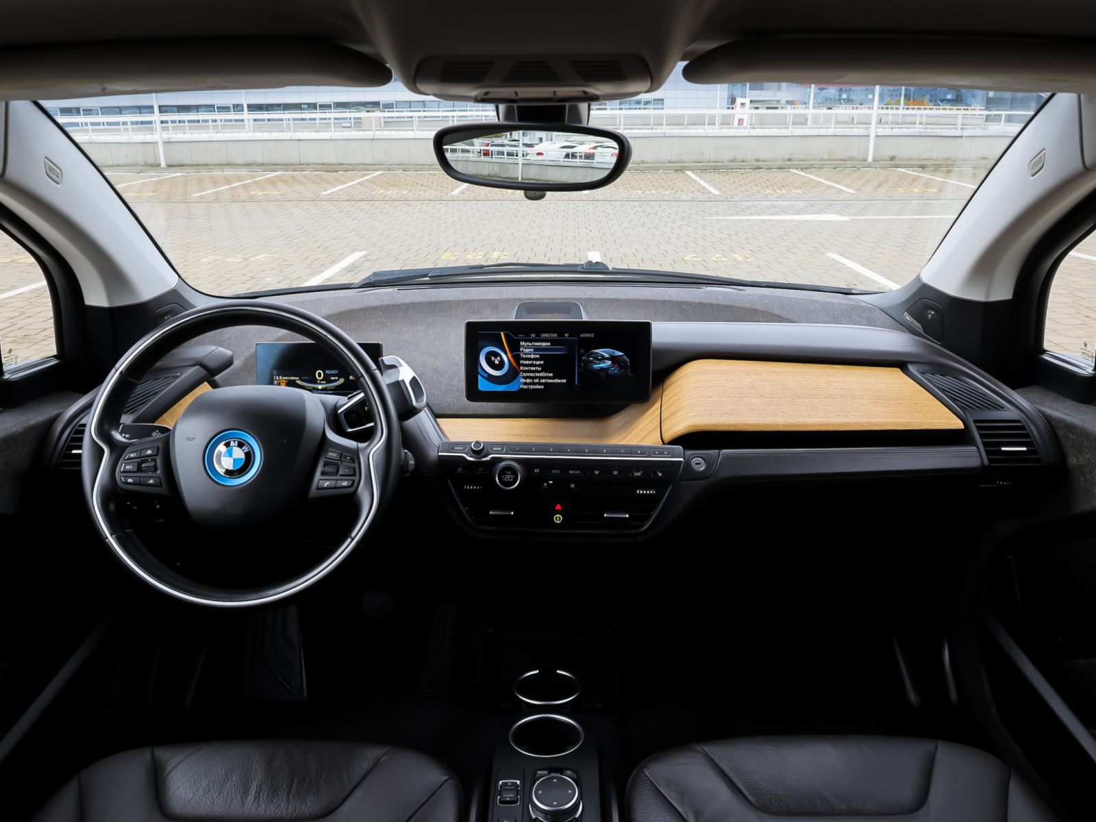  i3 REX