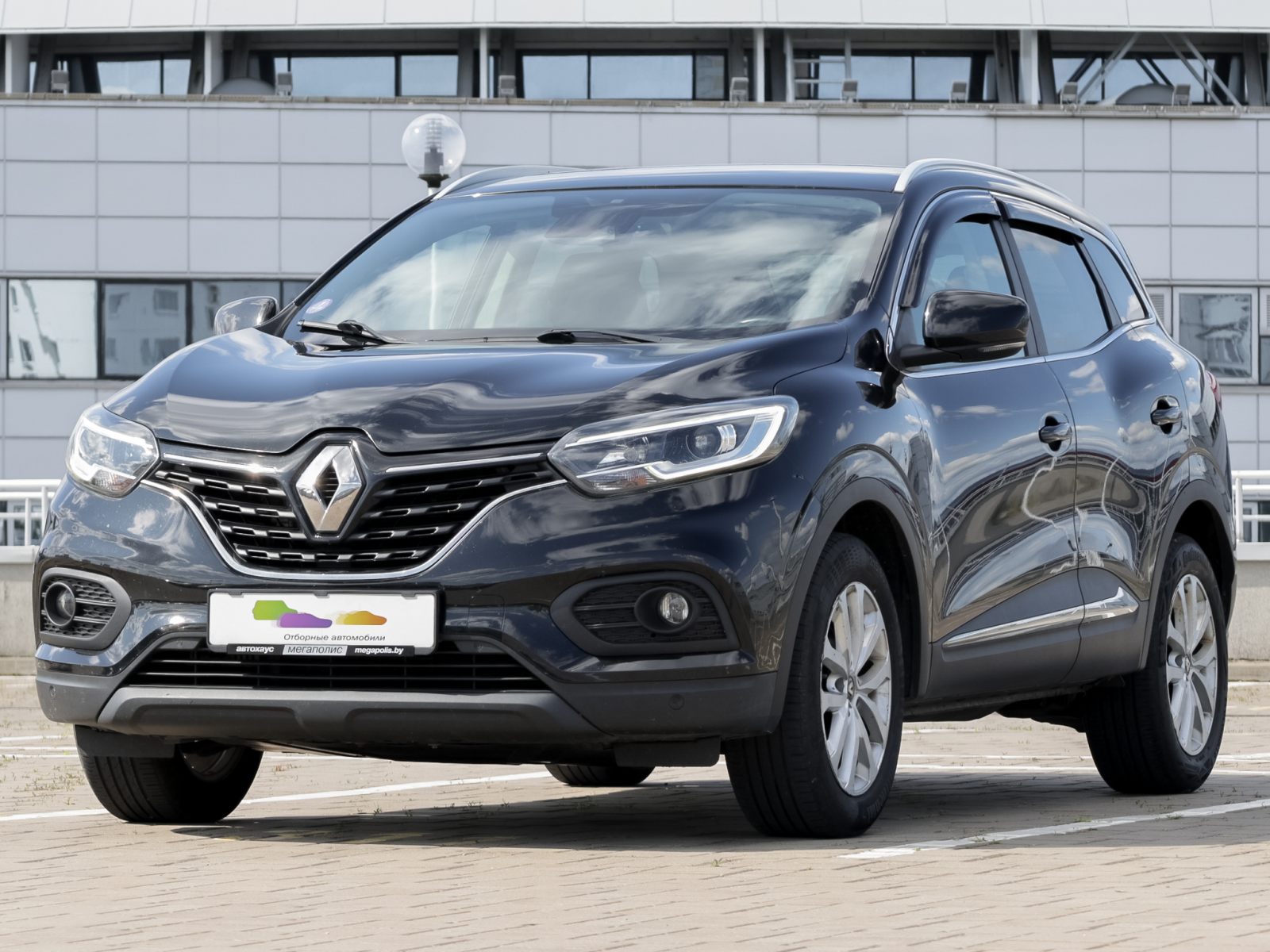 Kadjar