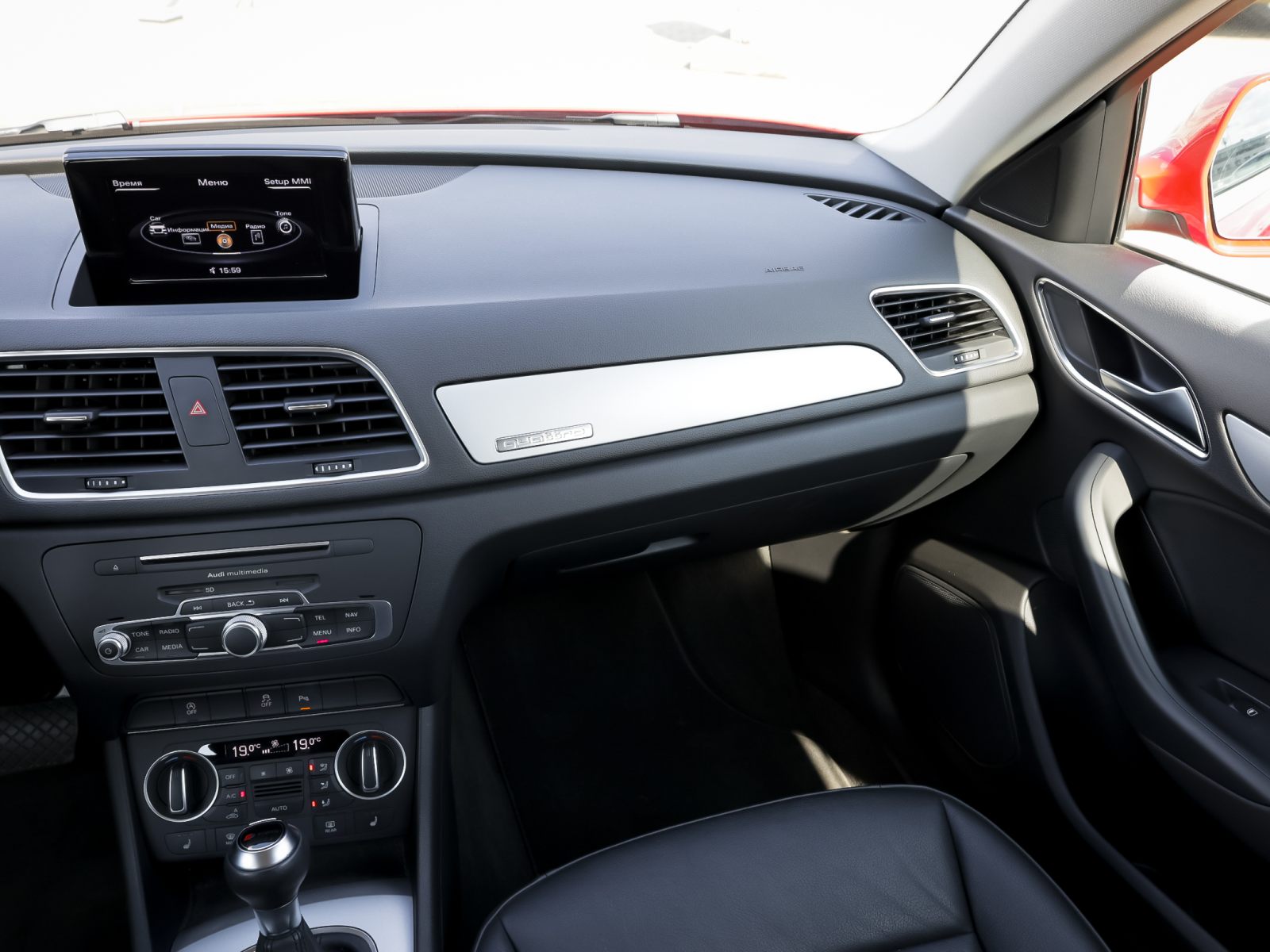 car