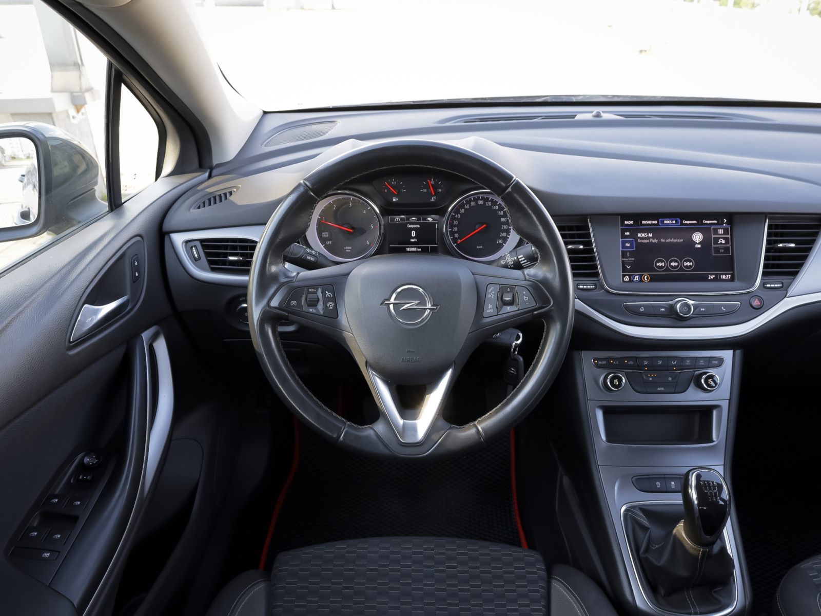 car