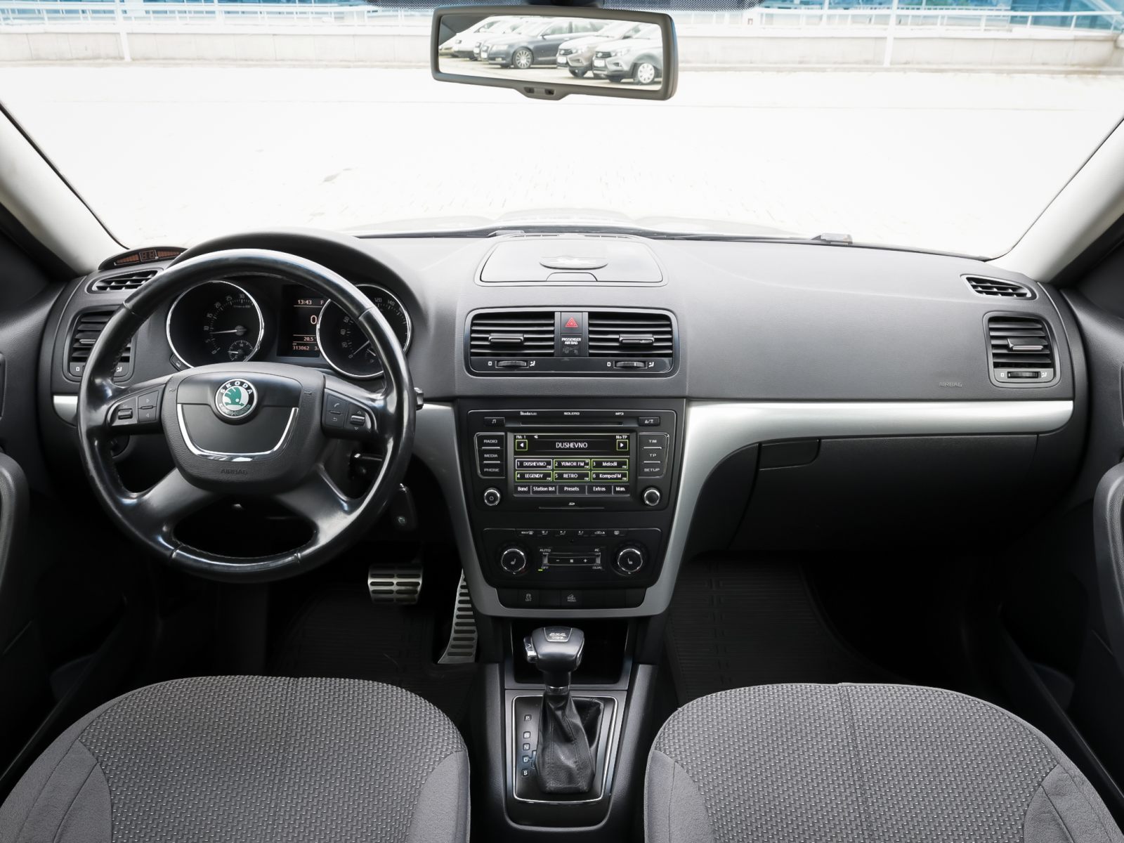 car