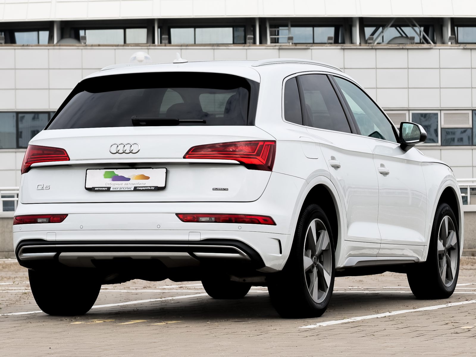  Q5 Premium 40