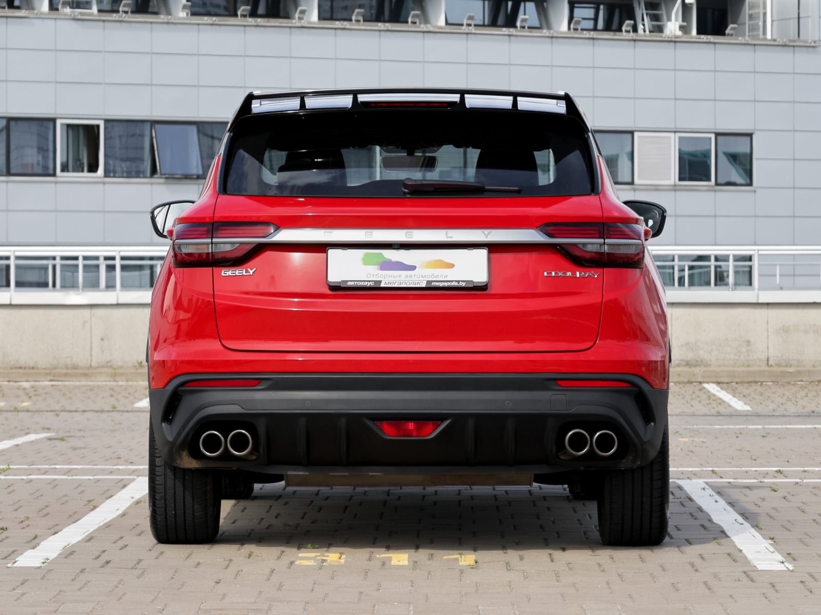 car