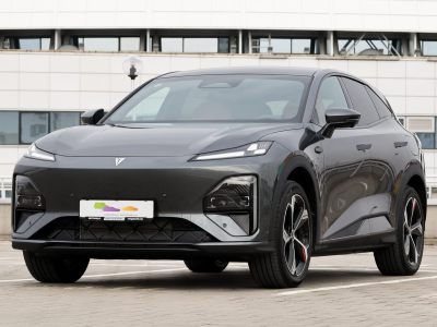 Shenlan S7 230 Ultra