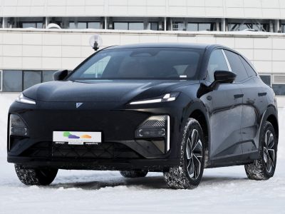 Shenlan S7 230 Ultra