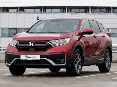 Honda CR-V XE