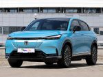 Honda eNS1