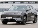 Geely Galaxy E5