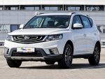 Geely Emgrand X7