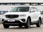 Geely Atlas Pro