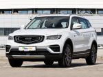Geely Atlas Pro