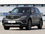 Geely Atlas Pro