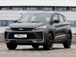 Geely Binyue L