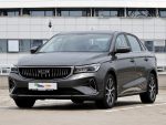 Geely Emgrand 7