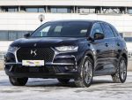 DS 7 Crossback