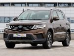 Geely Emgrand X7