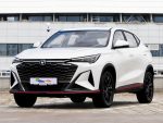 Changan X5 Plus