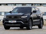 Geely Atlas Pro