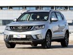 Geely Emgrand X7