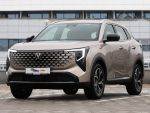 Changan CS55 Plus