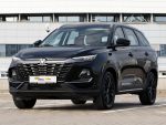 Changan CS75 Pro