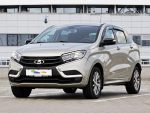 Lada XRAY