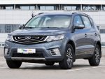 Geely Emgrand X7