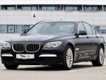 BMW 7 серия