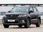 Geely Emgrand X7