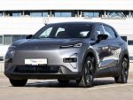 Shenlan S05