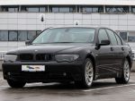 BMW 7 серия