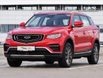 Geely Atlas Pro