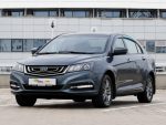 Geely Emgrand 7
