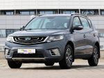 Geely Emgrand X7